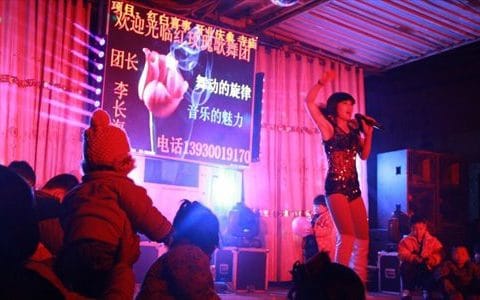 Strippers Provide Comfort and Lap Dances For Funeral Mourners In China