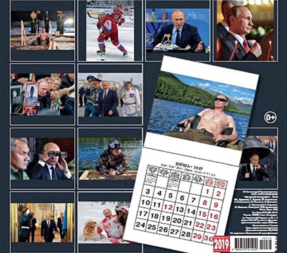 The 2019 Vladimir Putin Calendar Is Here, And, Yes, He's Shirtless Again