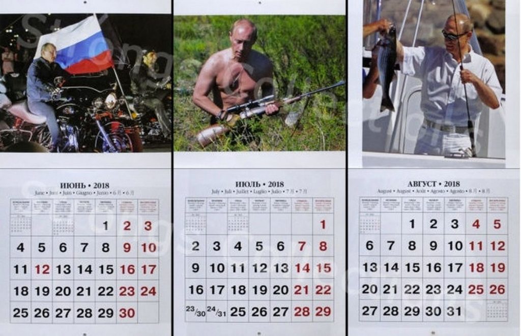 The 2019 Vladimir Putin Calendar Is Here And Yes Hes Shirtless Again